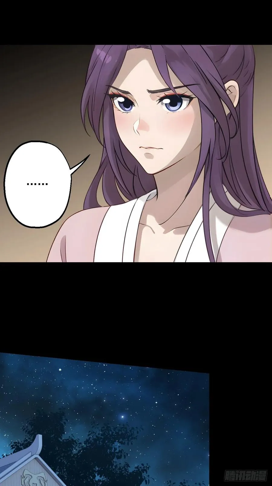 第十九回31