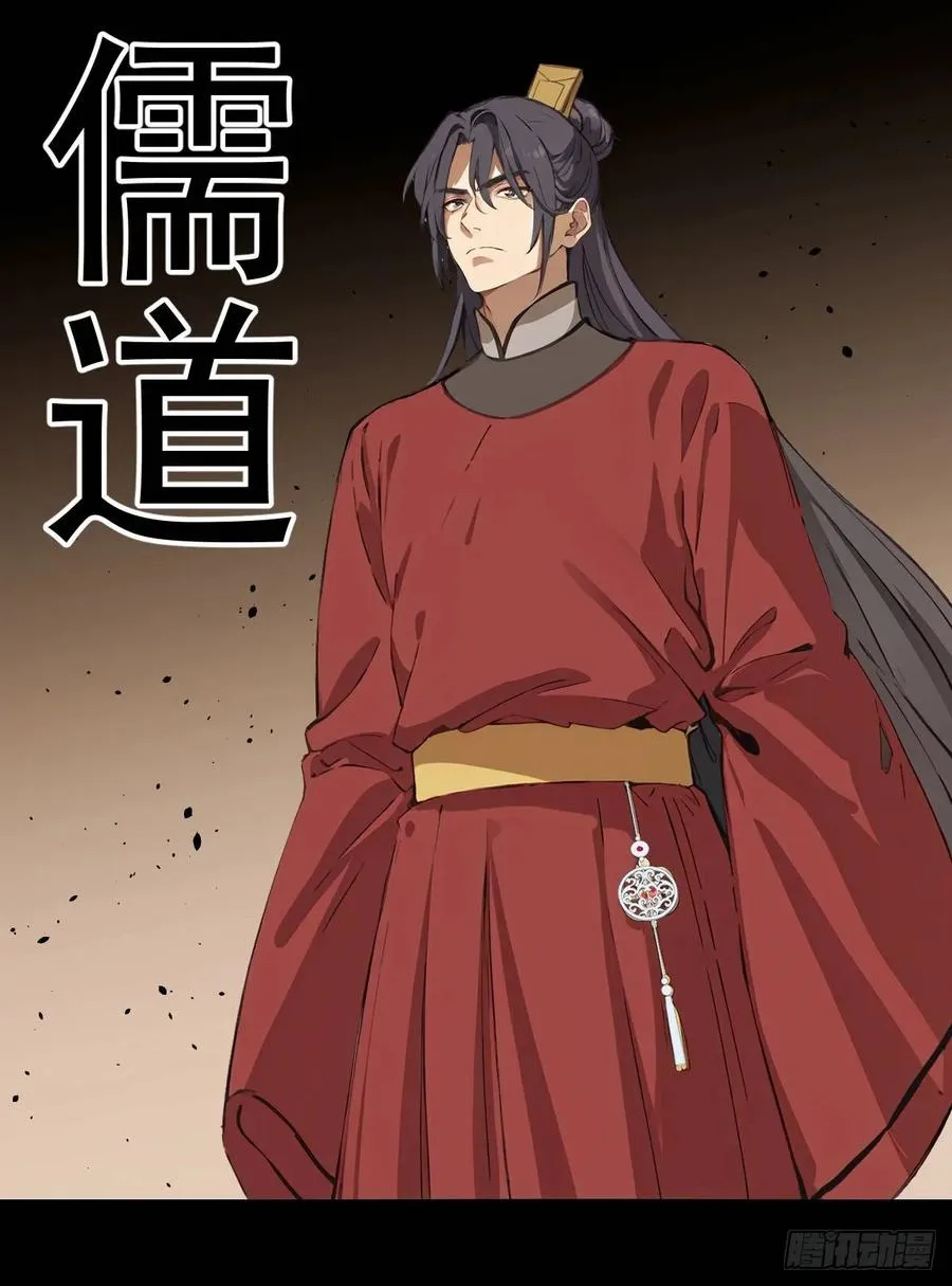 第七回20