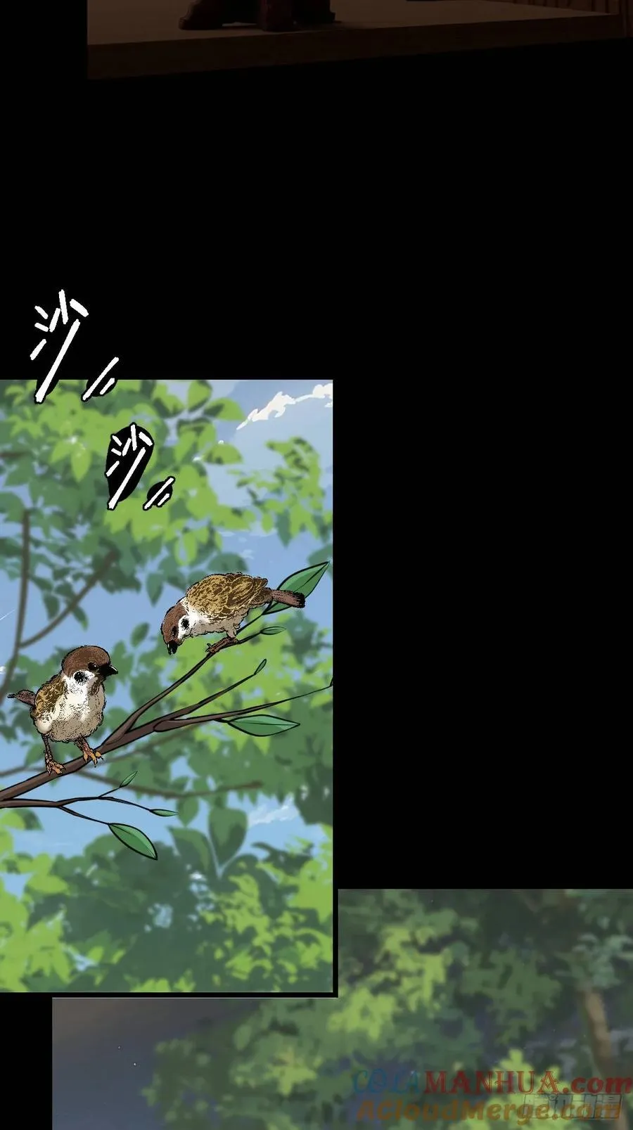 第五回30