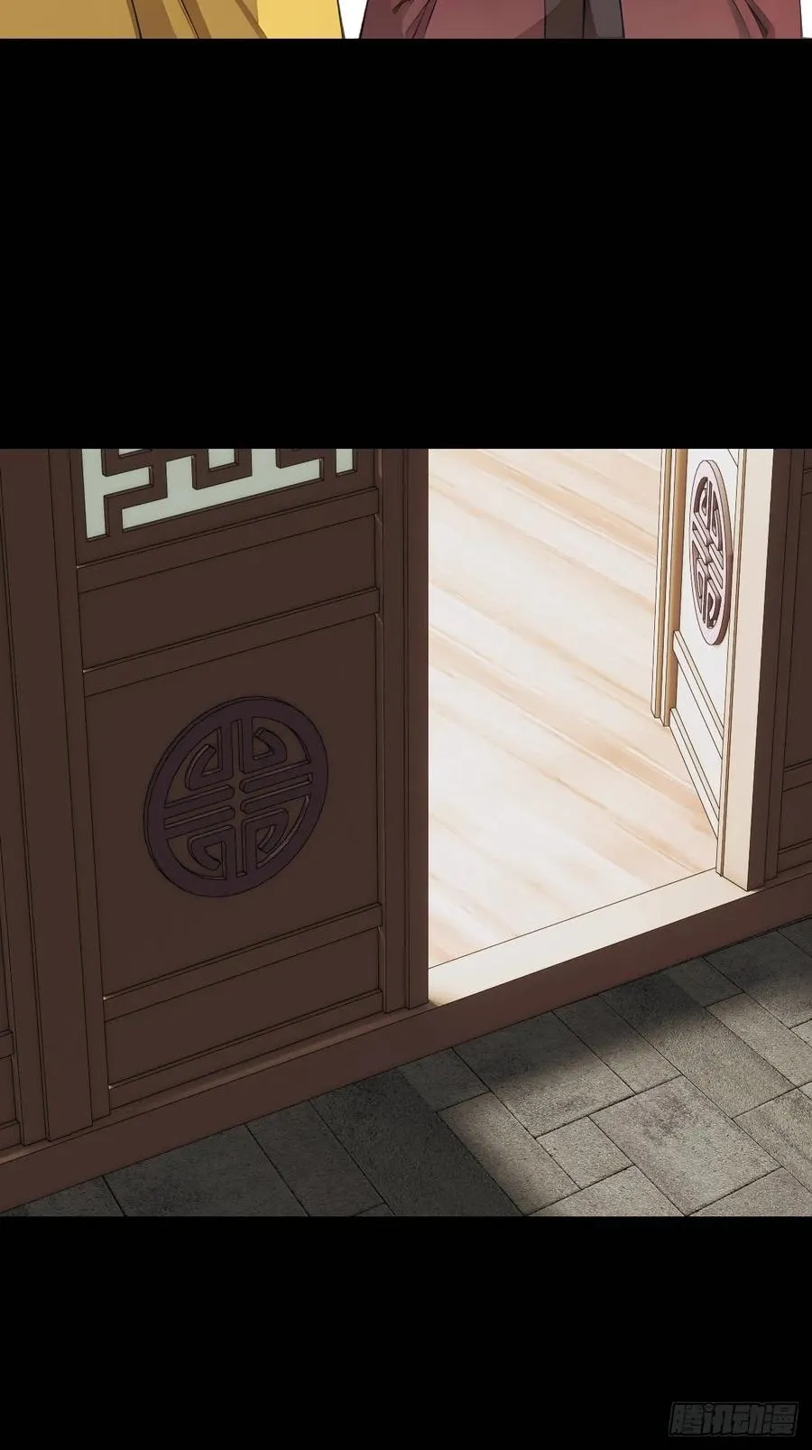 第十八回14