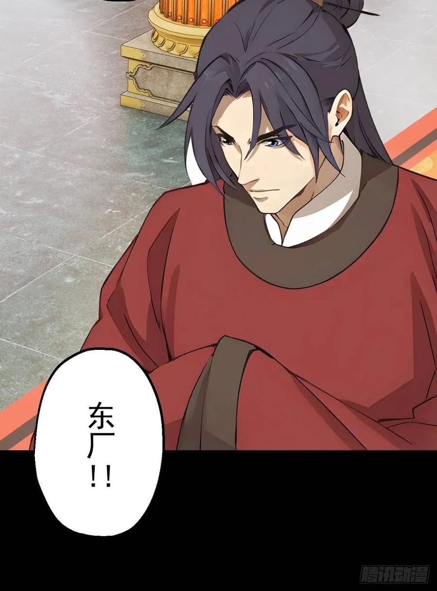 第九回20