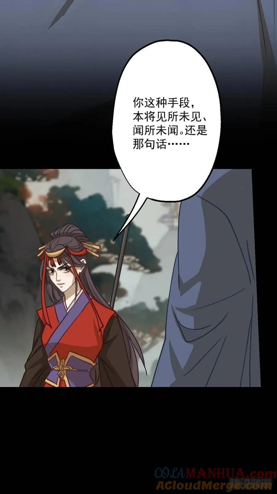 第十五回42