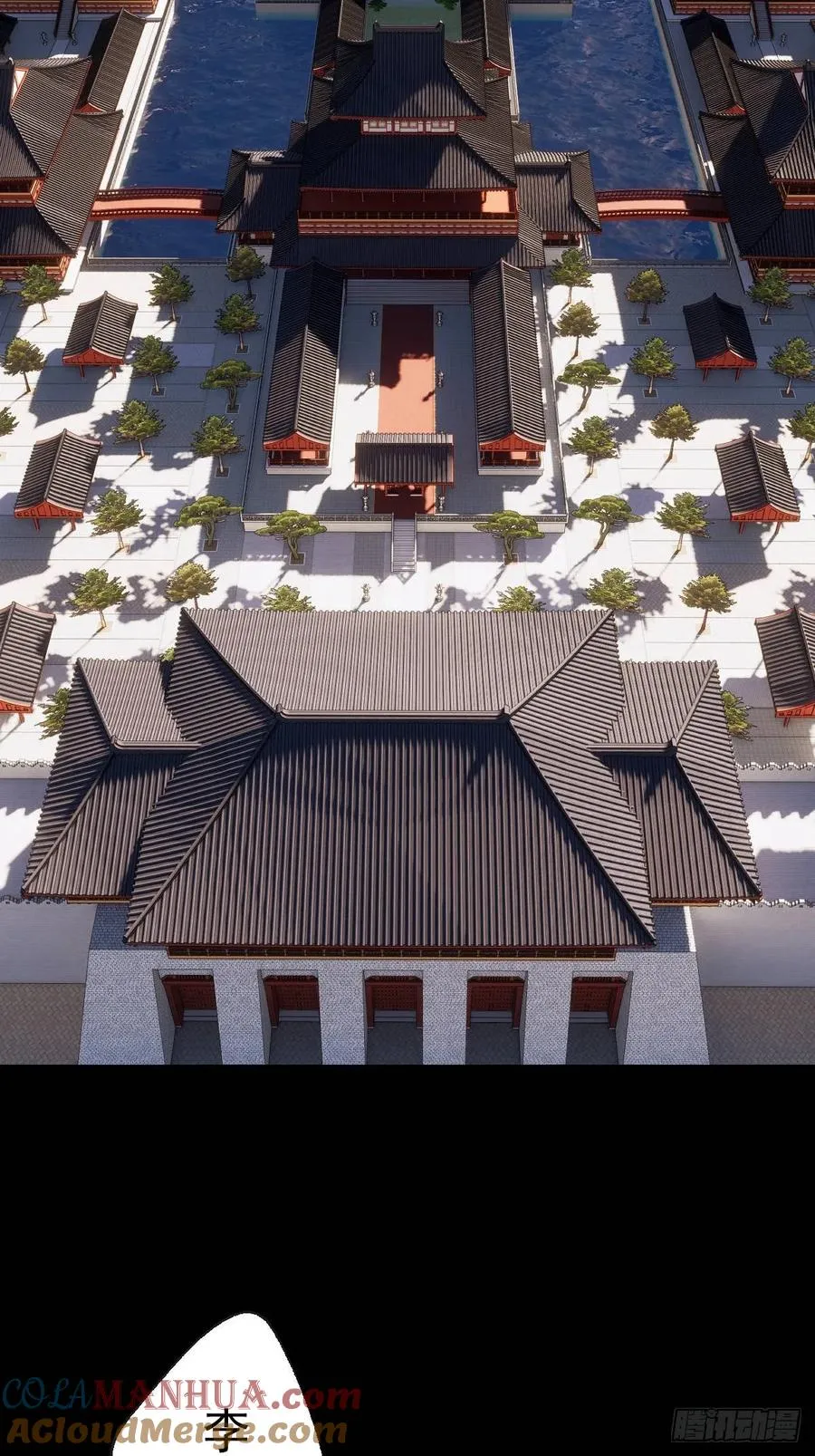 第十二回6