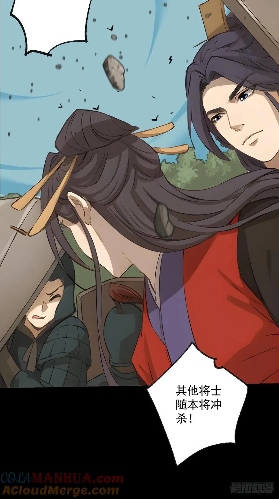 第十四回21