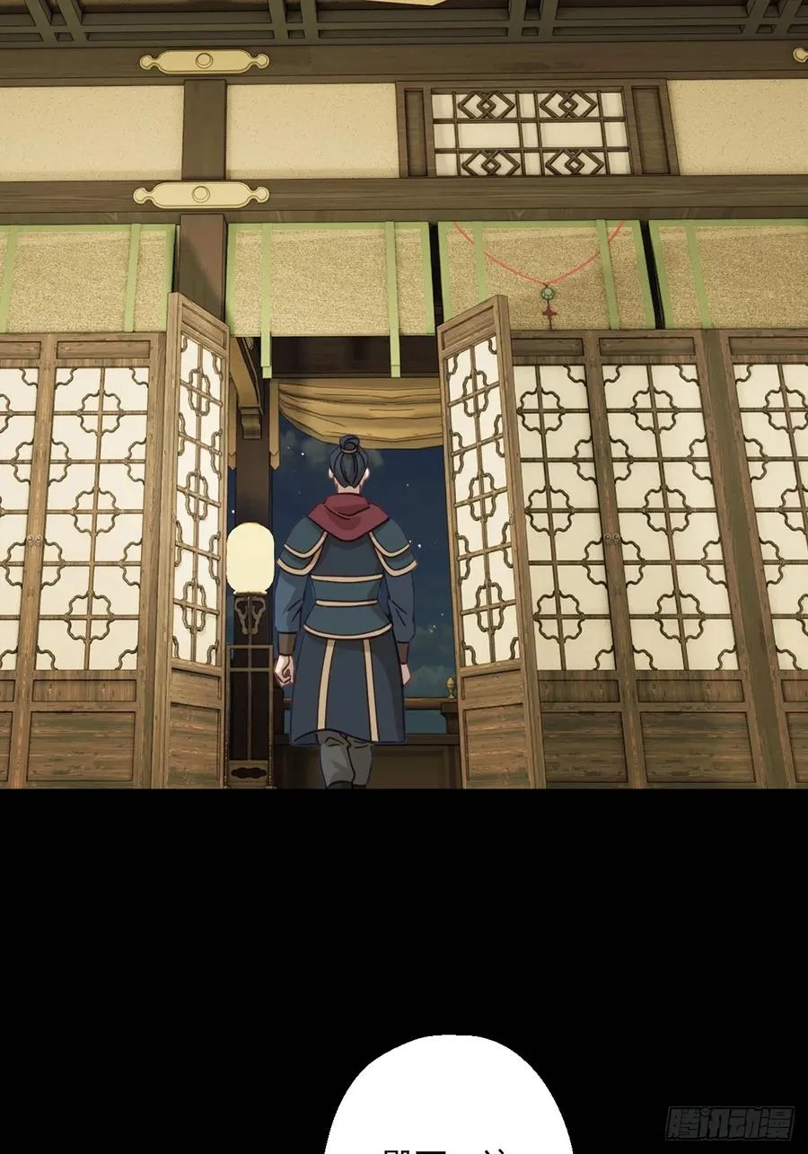 第十九回7