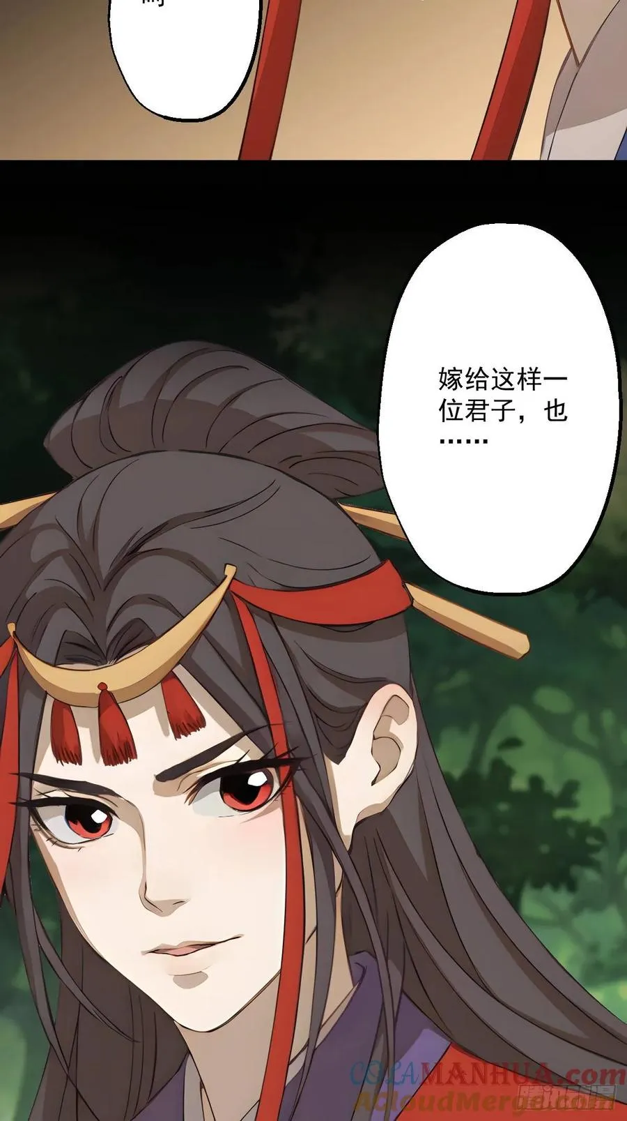 第十七回12