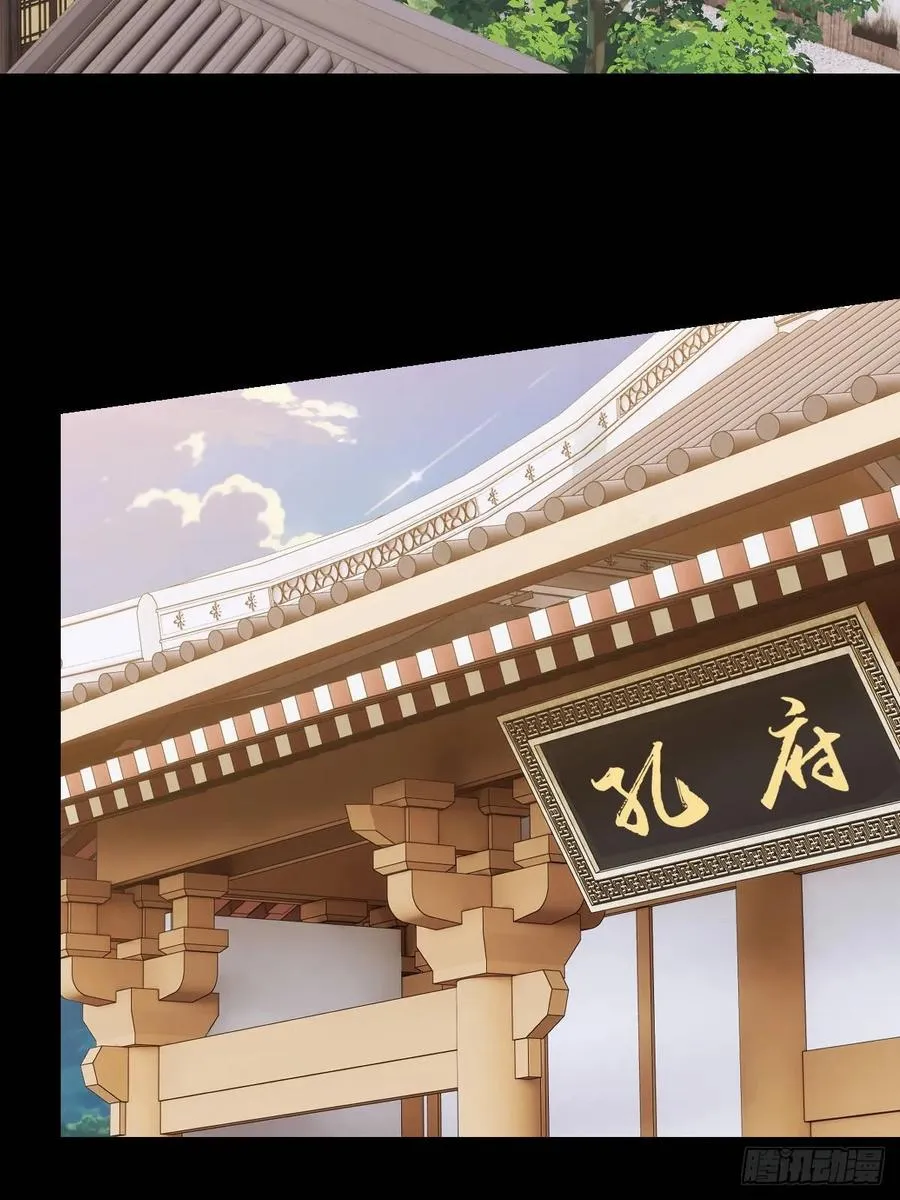 第四回46