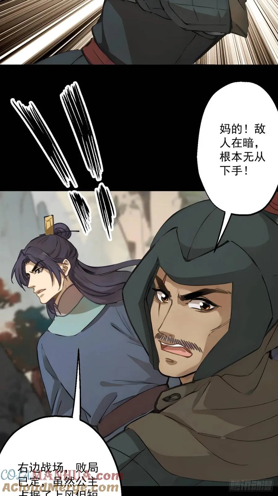 第十五回12