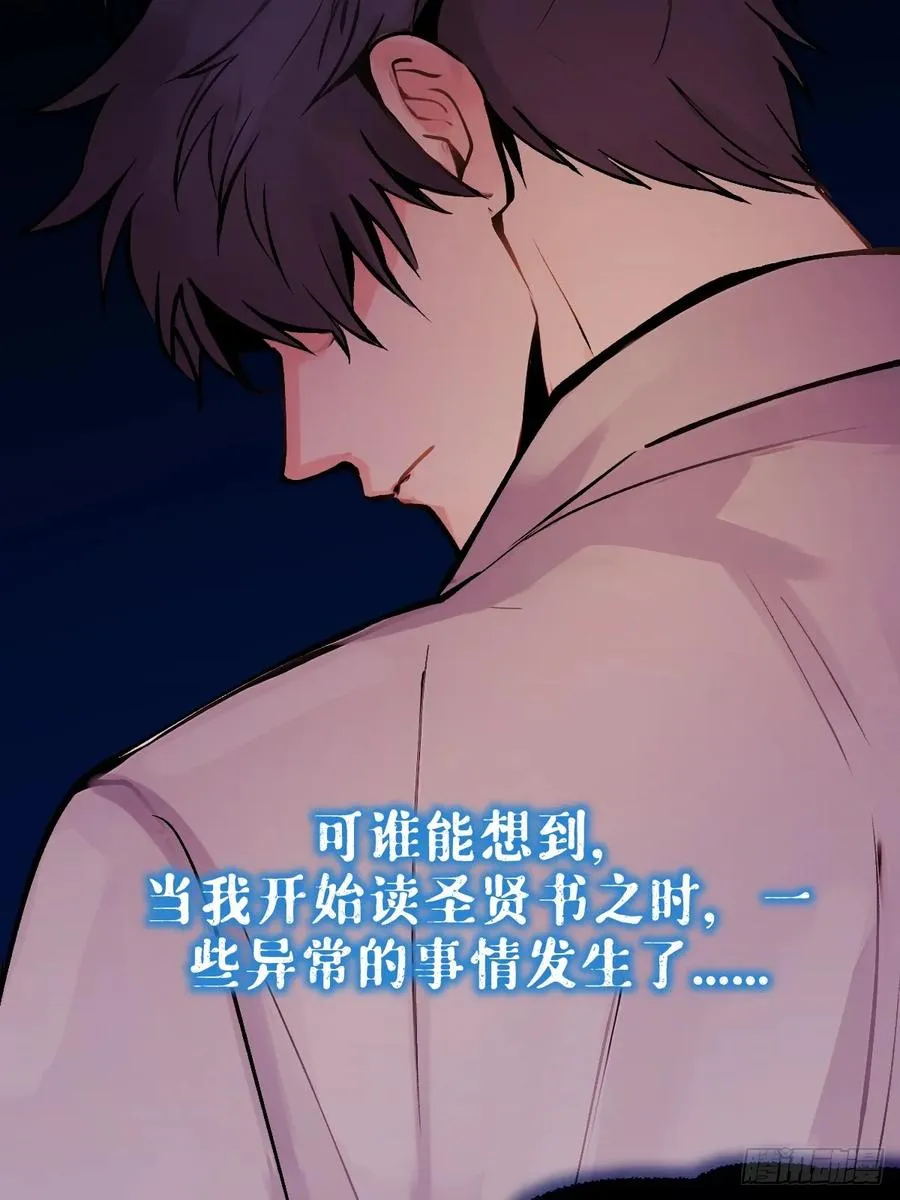 第一回39