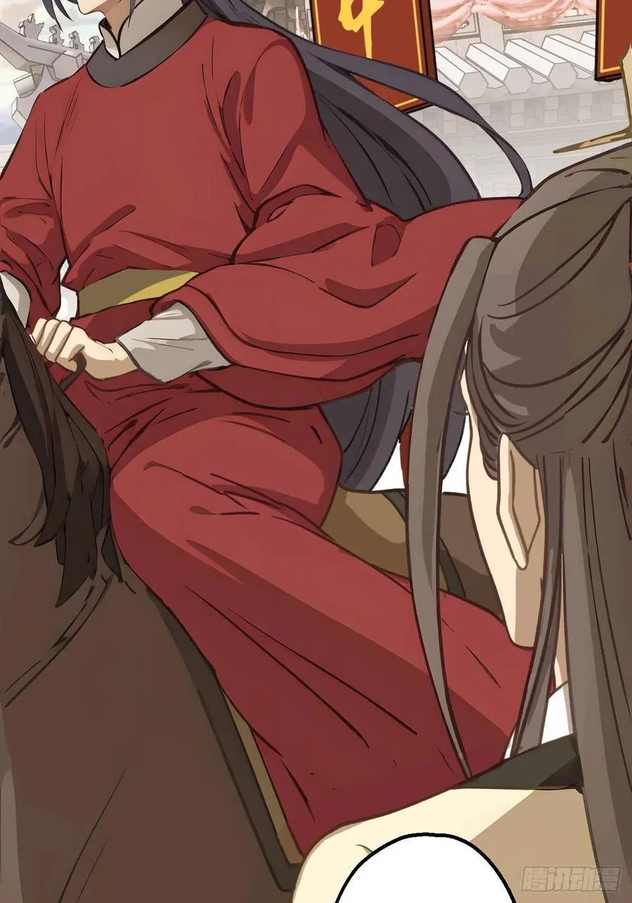 第六回10