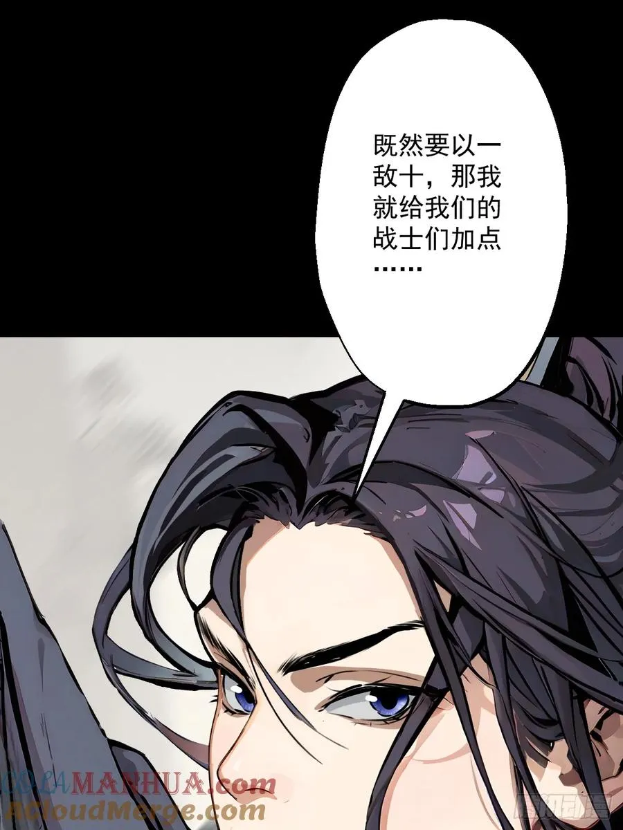 第一回28