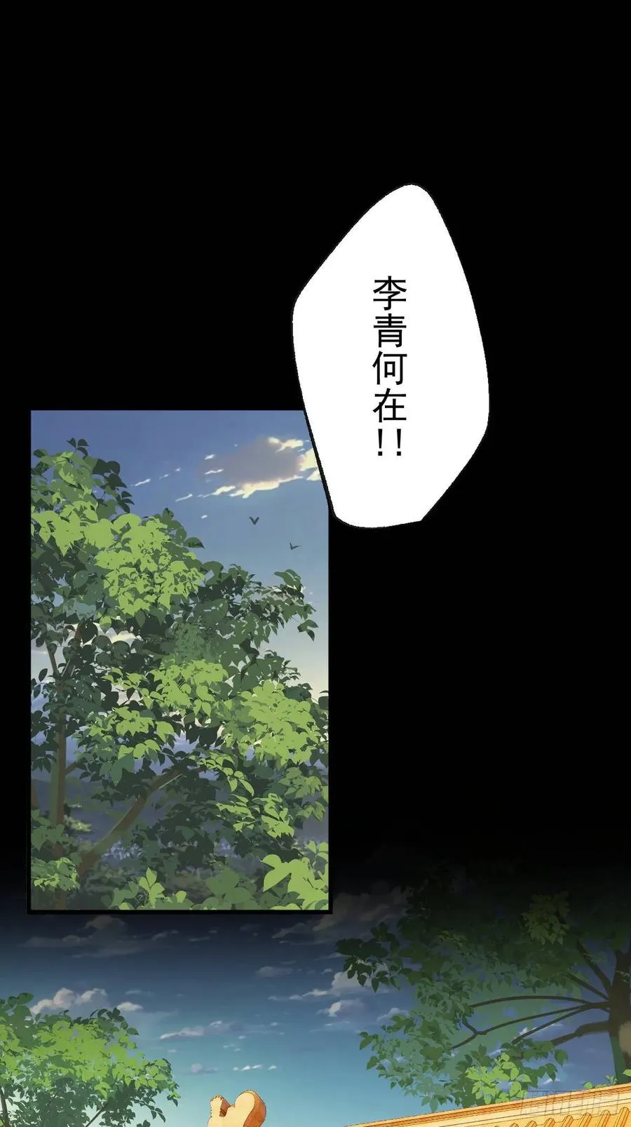 第十回1
