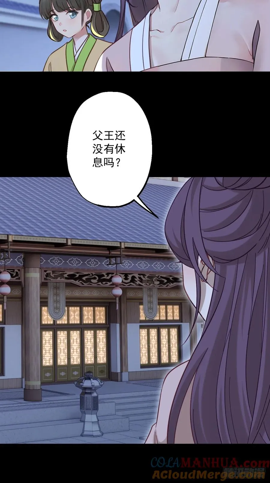 第十九回18