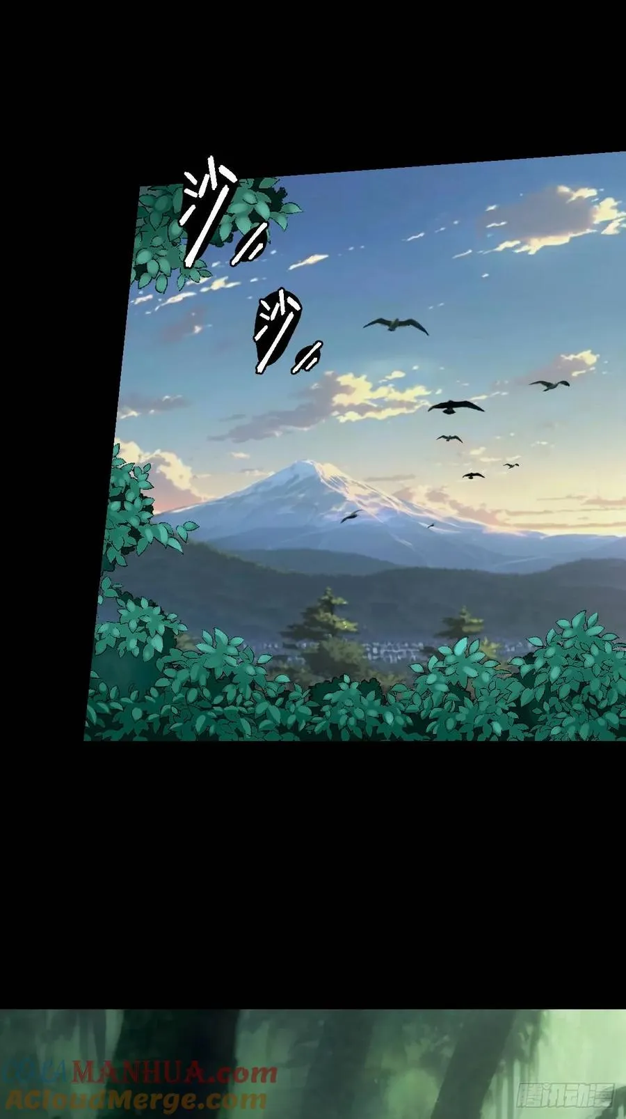 第十七回9