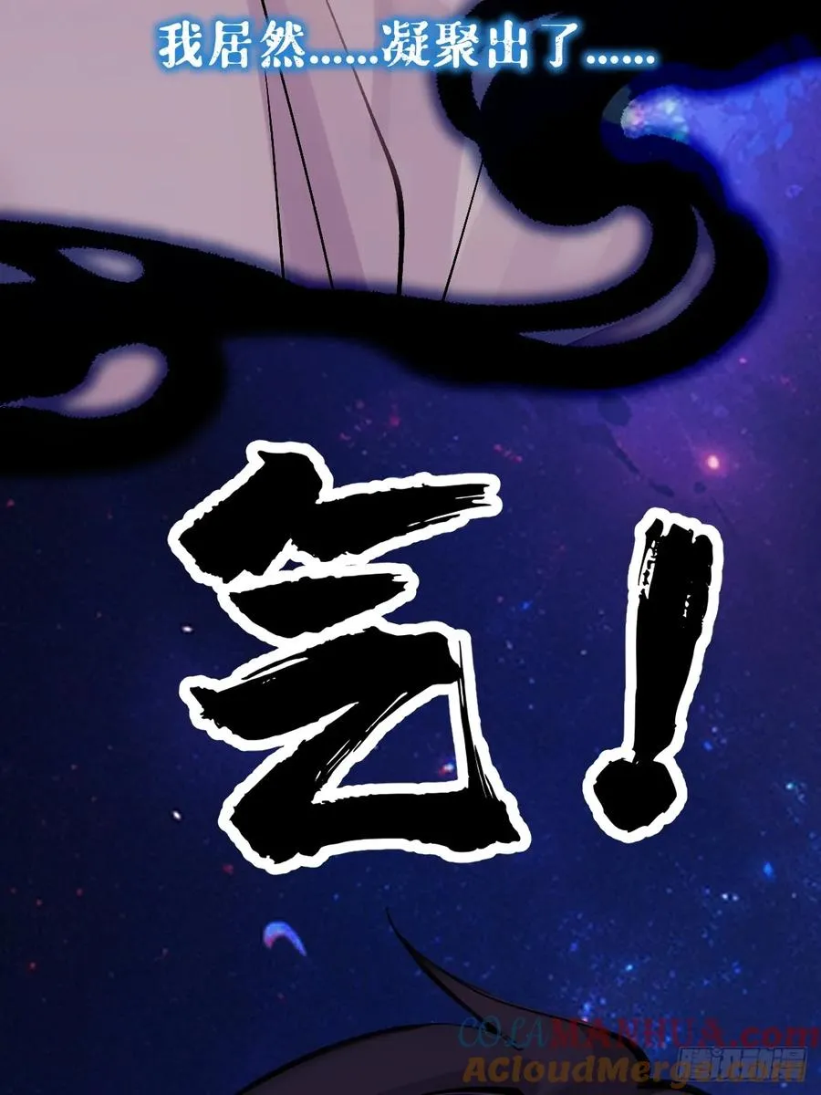 第一回40