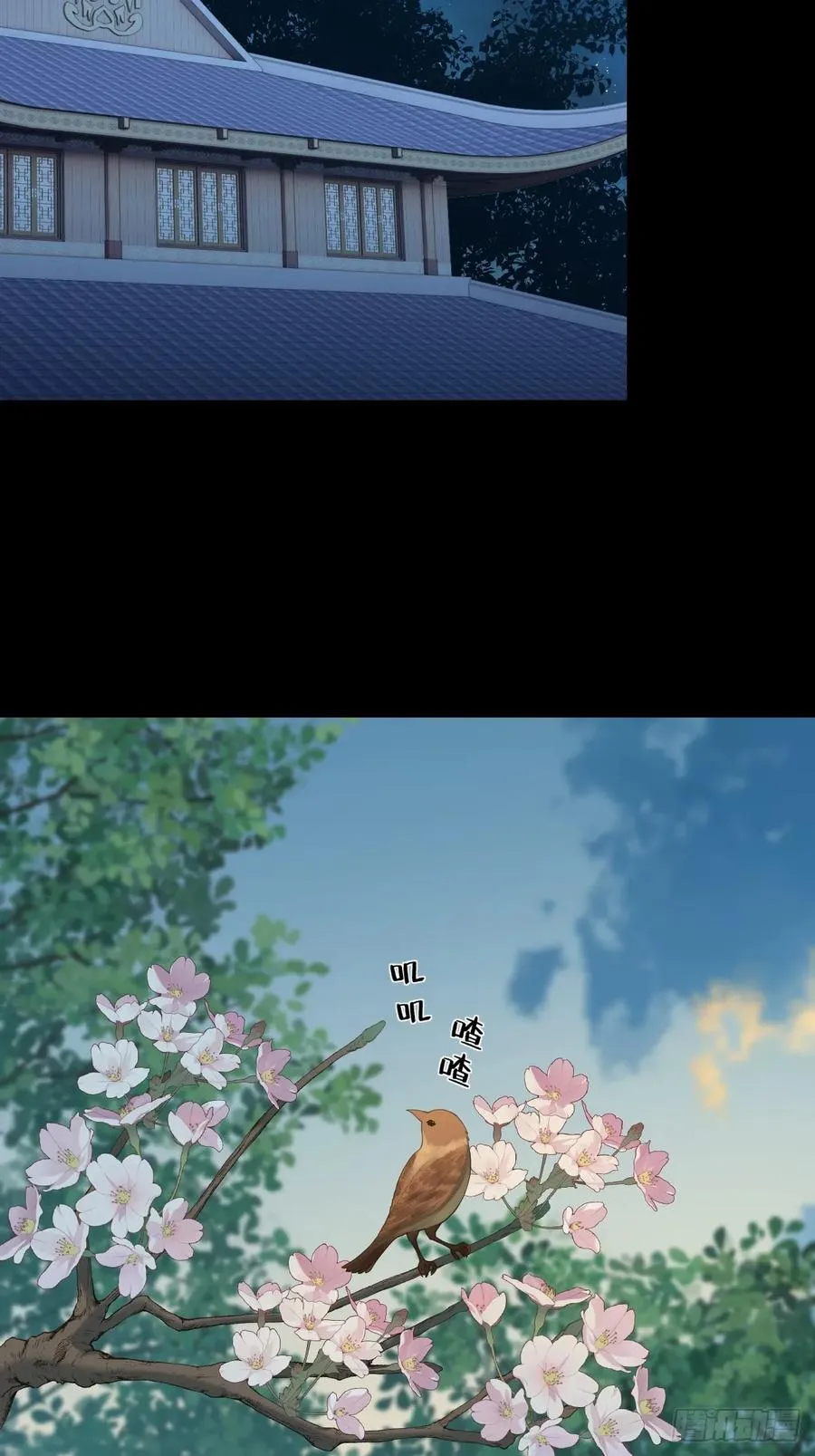第十九回32