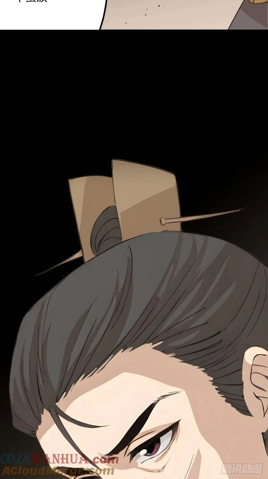 第十七回42
