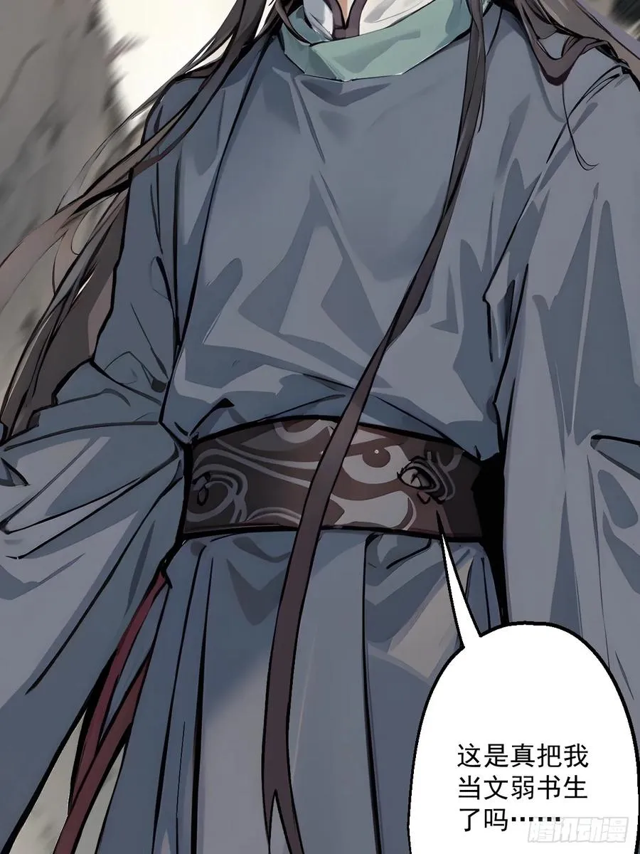 第一回22
