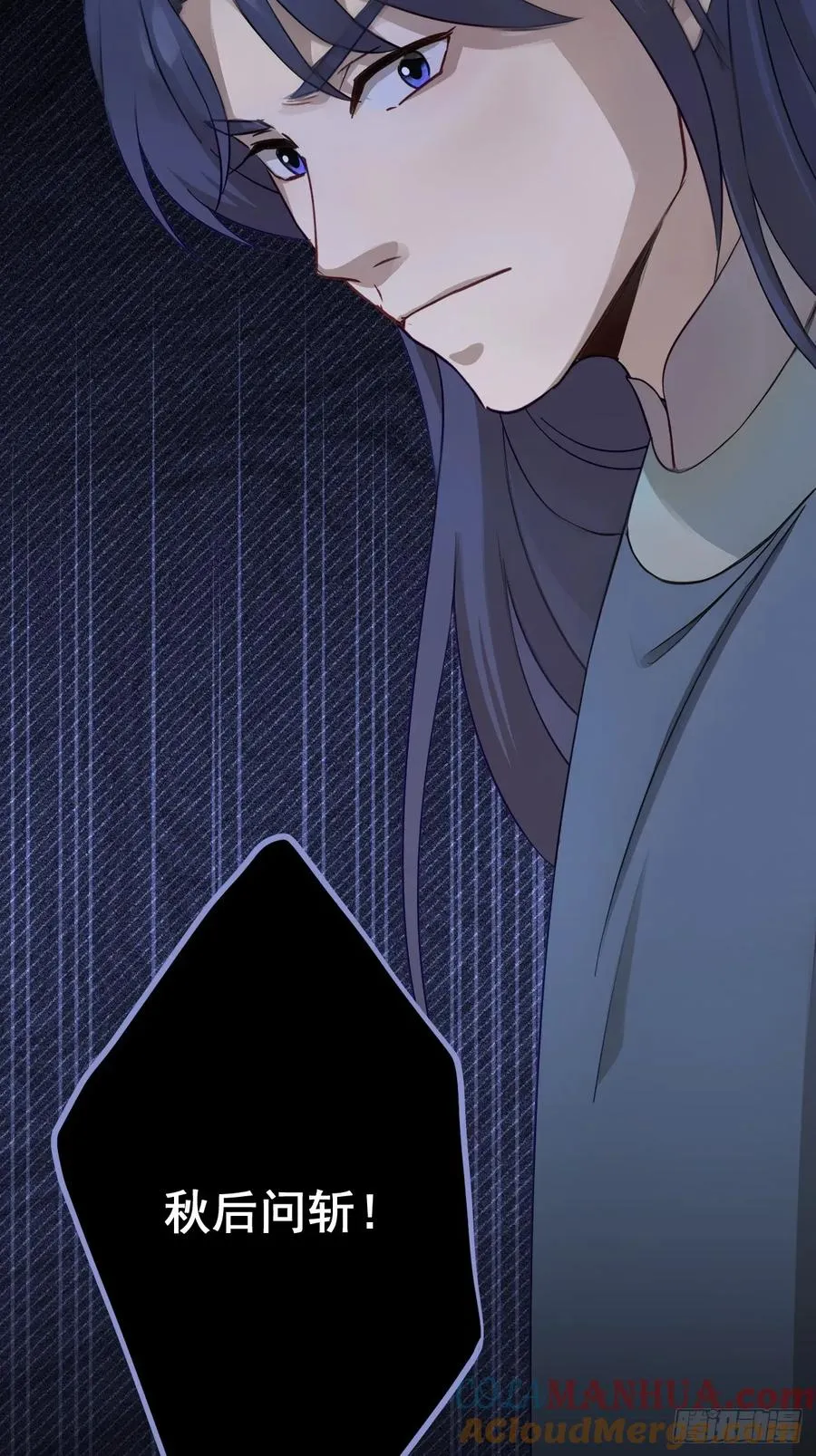 第二十三回30