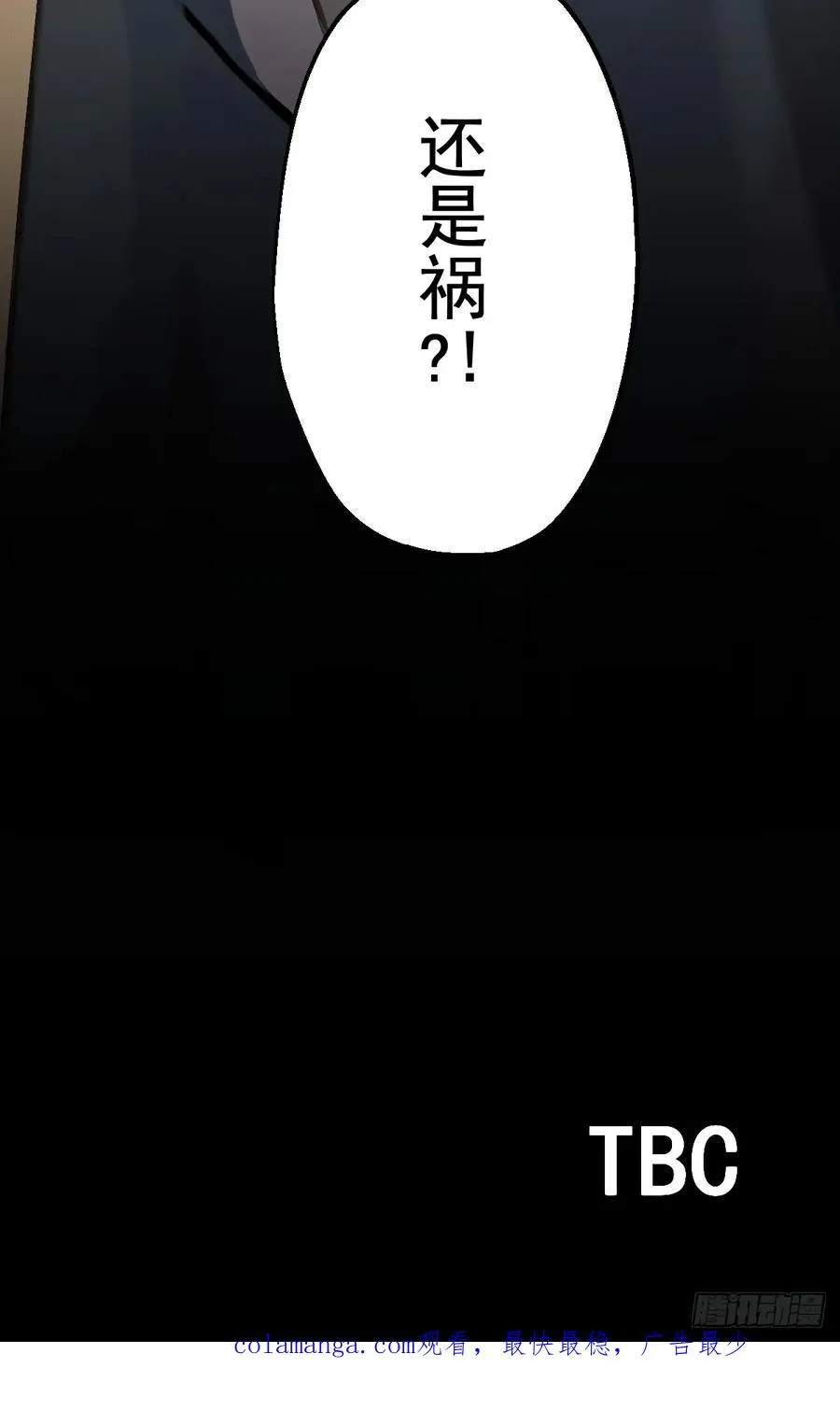 第一回127