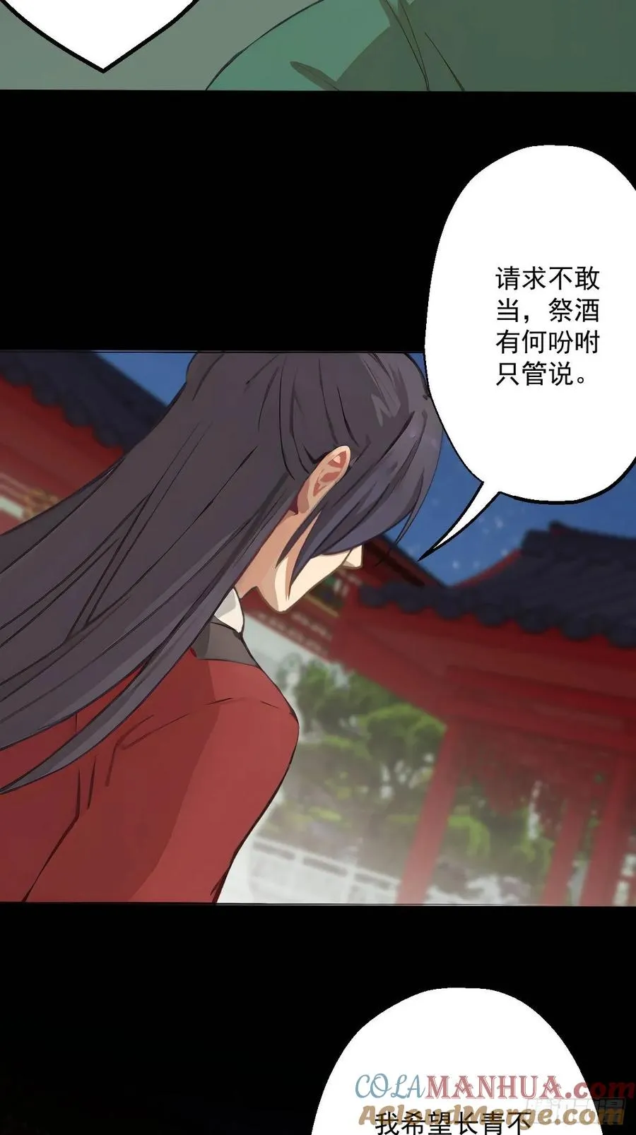 第十回36