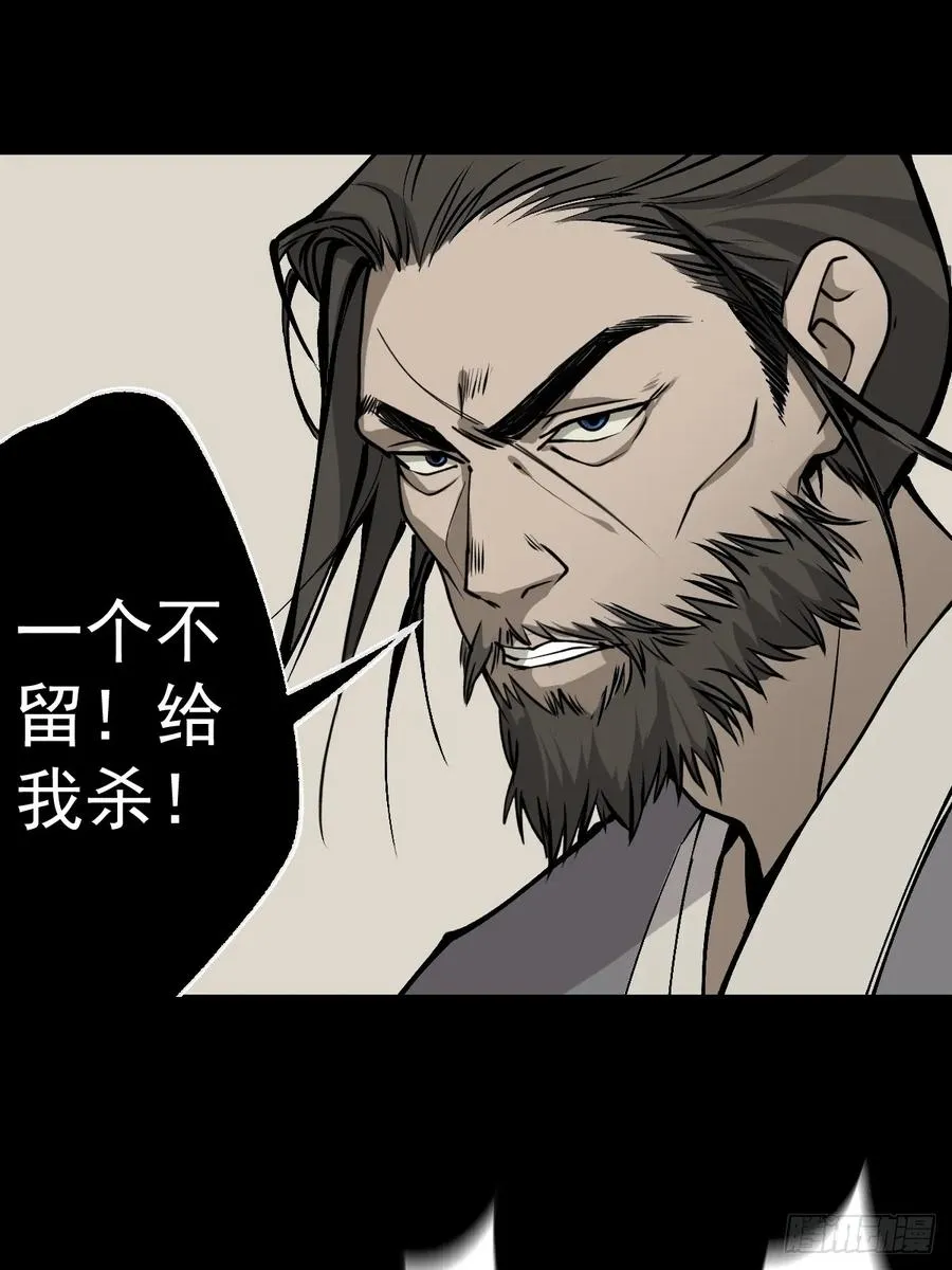 第一回18