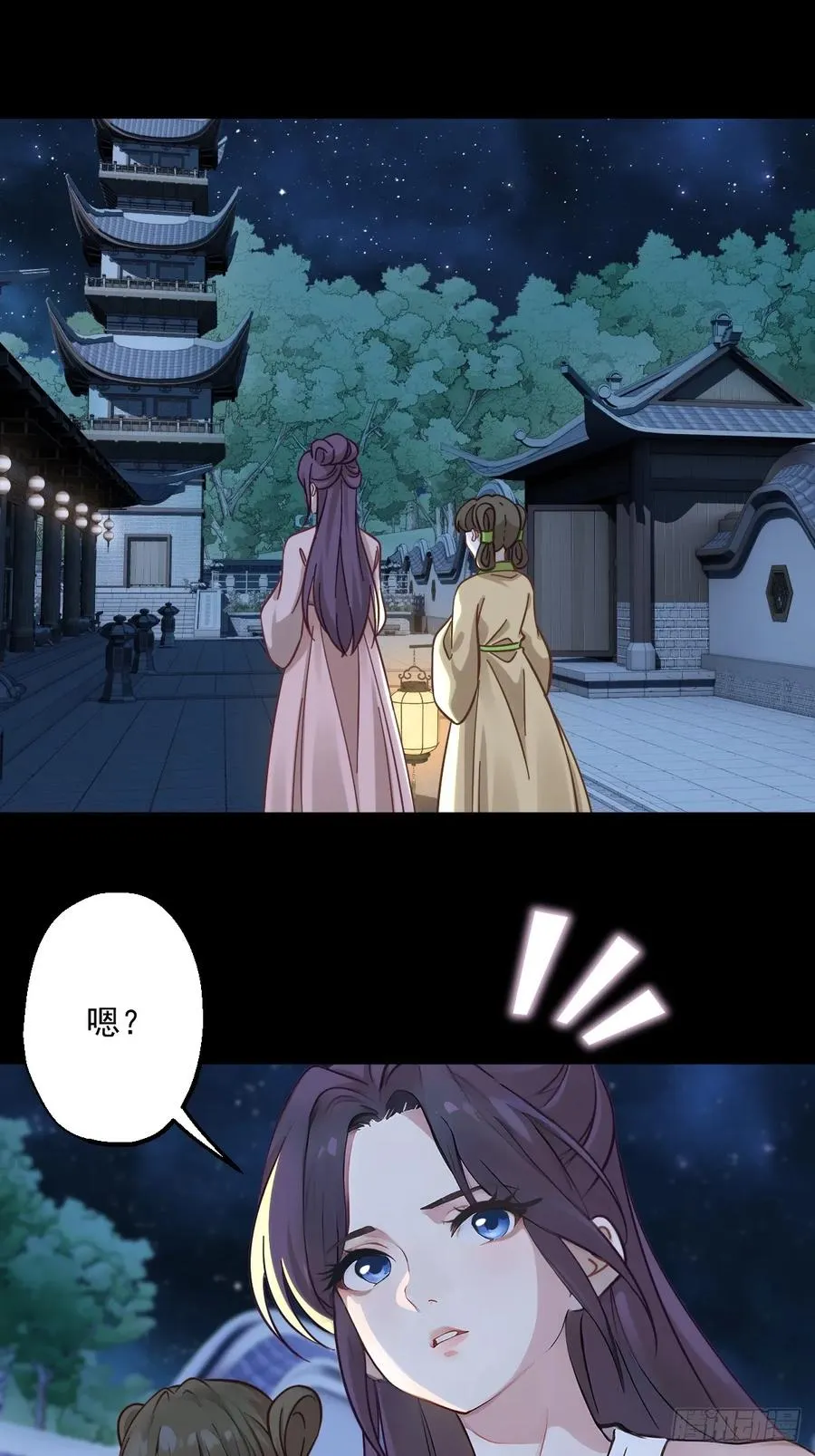 第十九回17