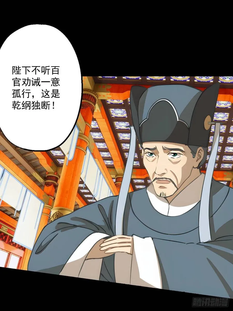 第九回50