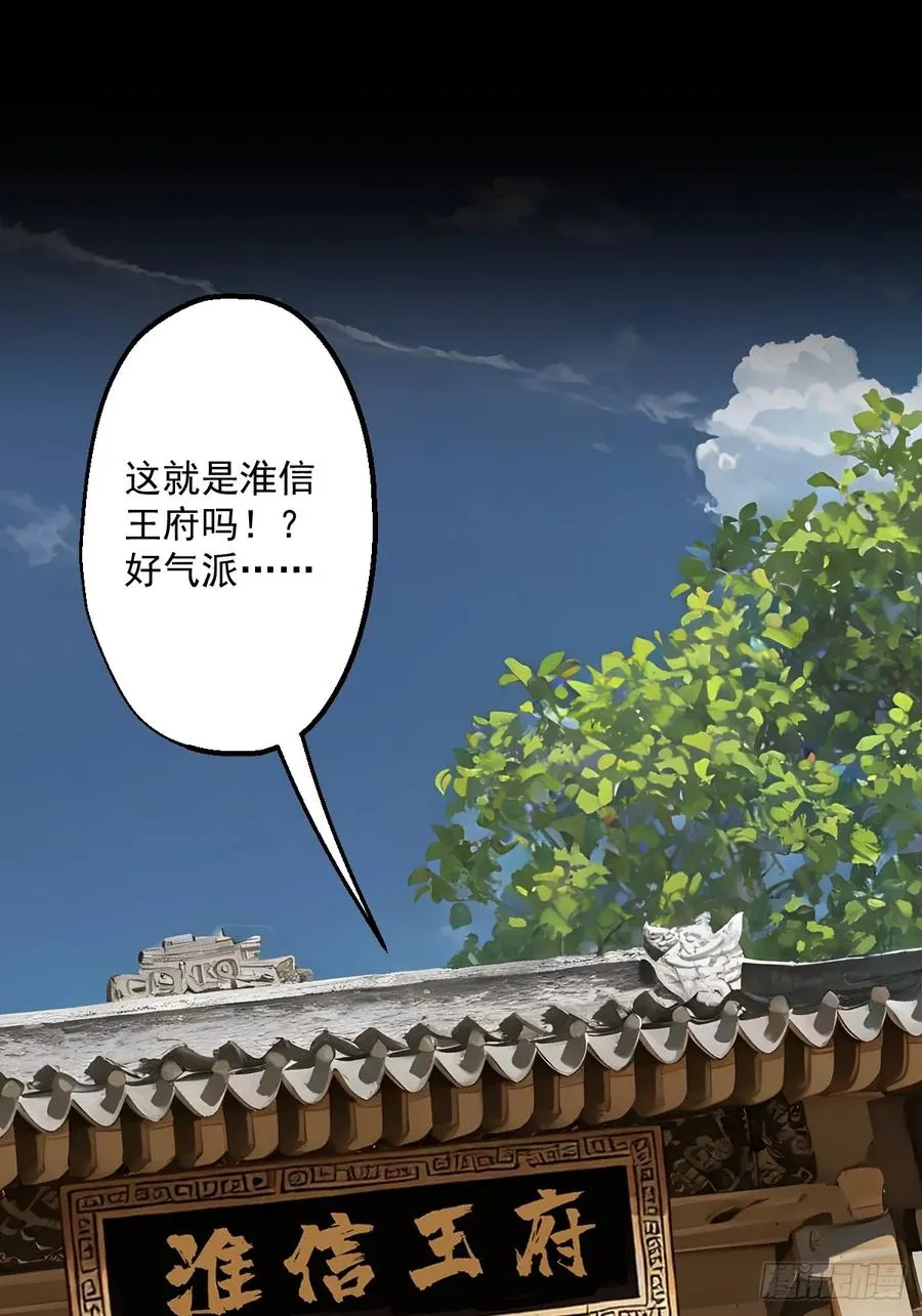 第一回122