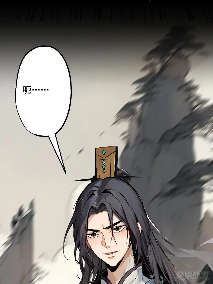 第一回21