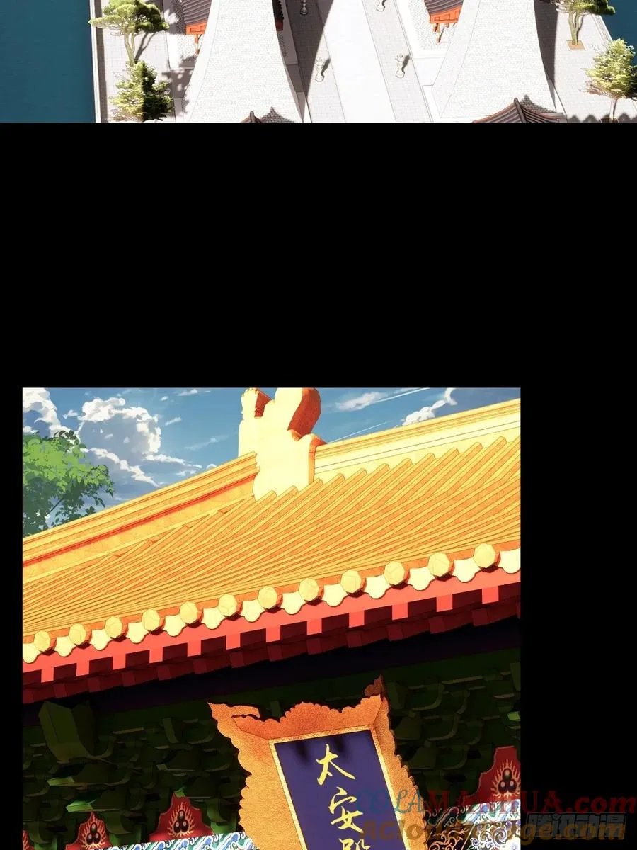 第三回3