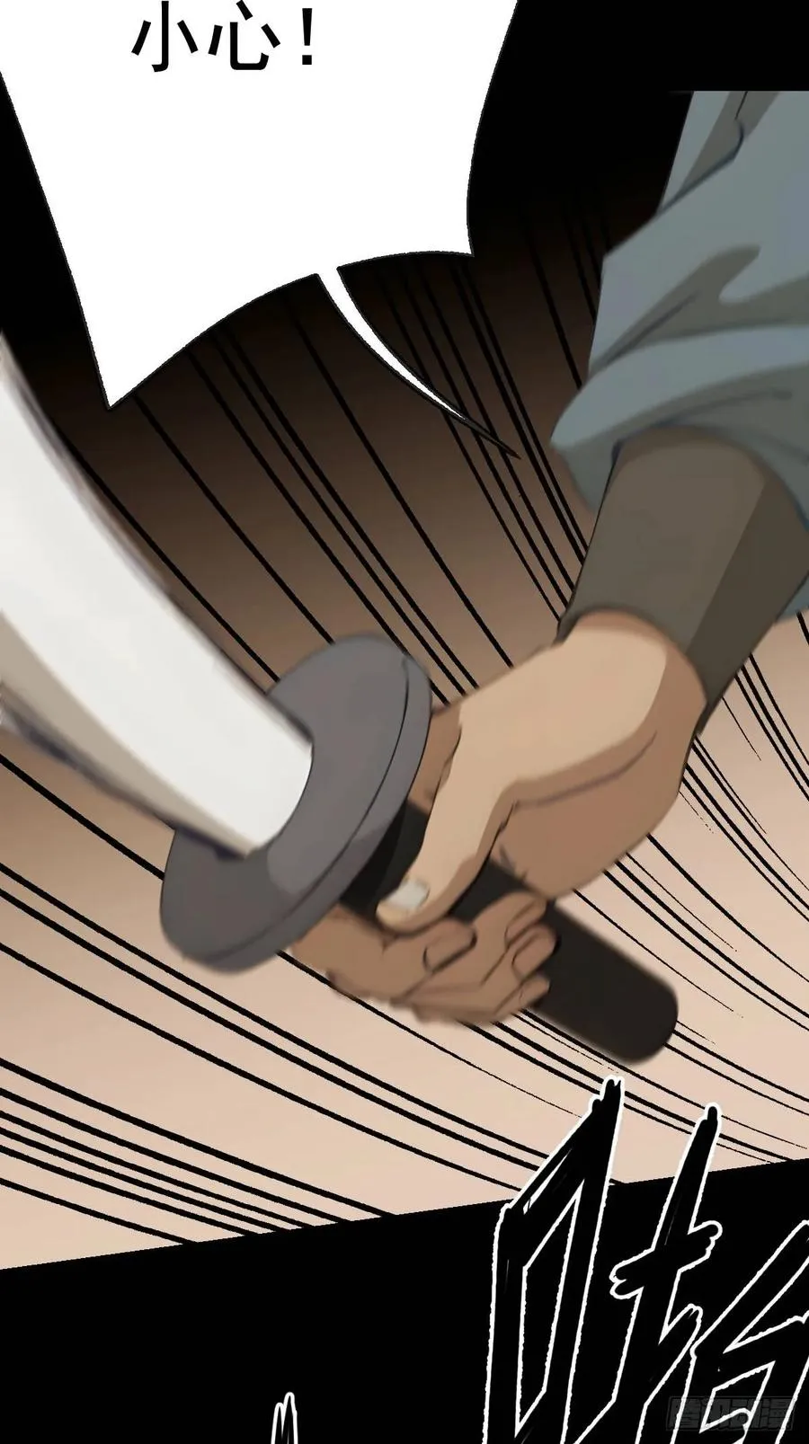 第十五回5