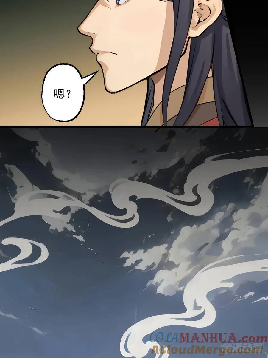 第七回15