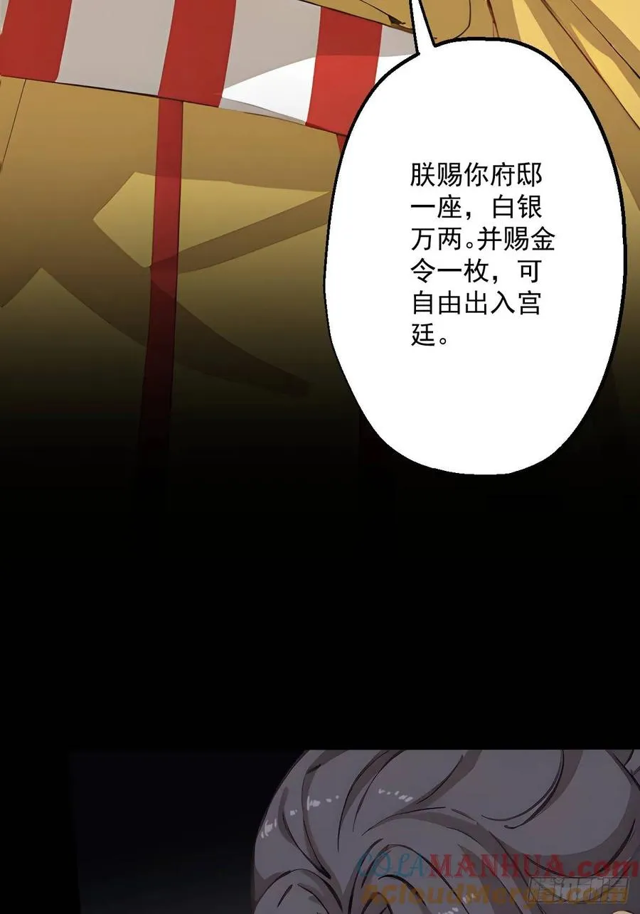 第十回15