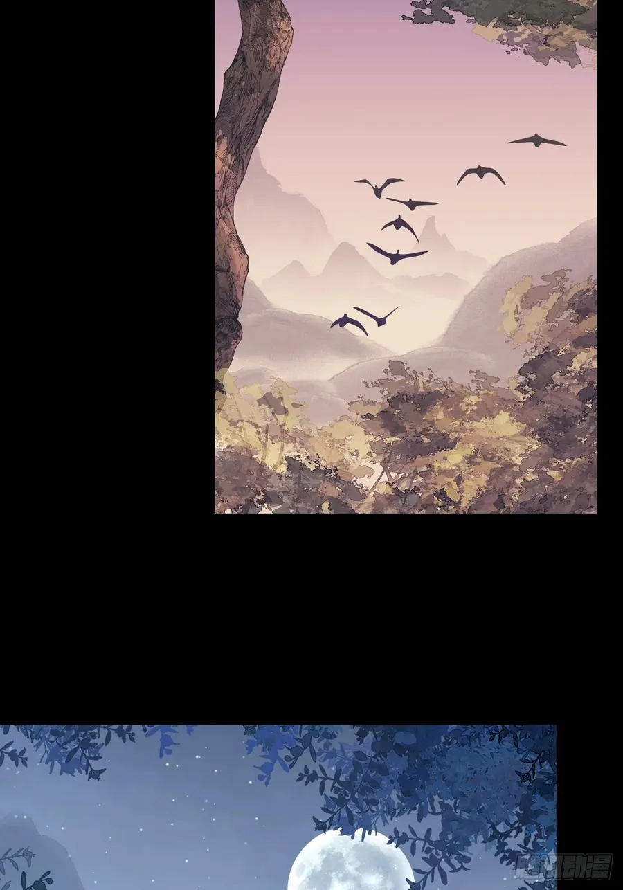第二十一回32
