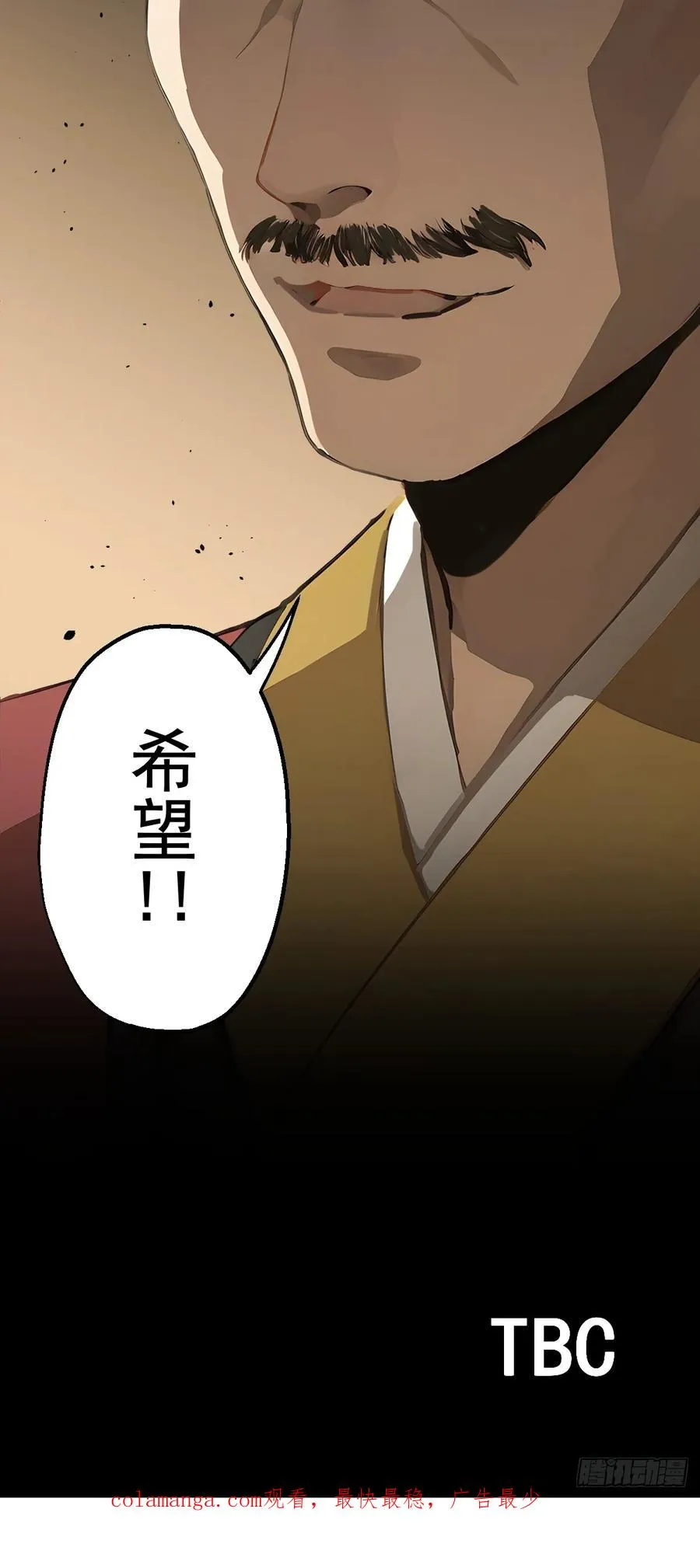 第二回65