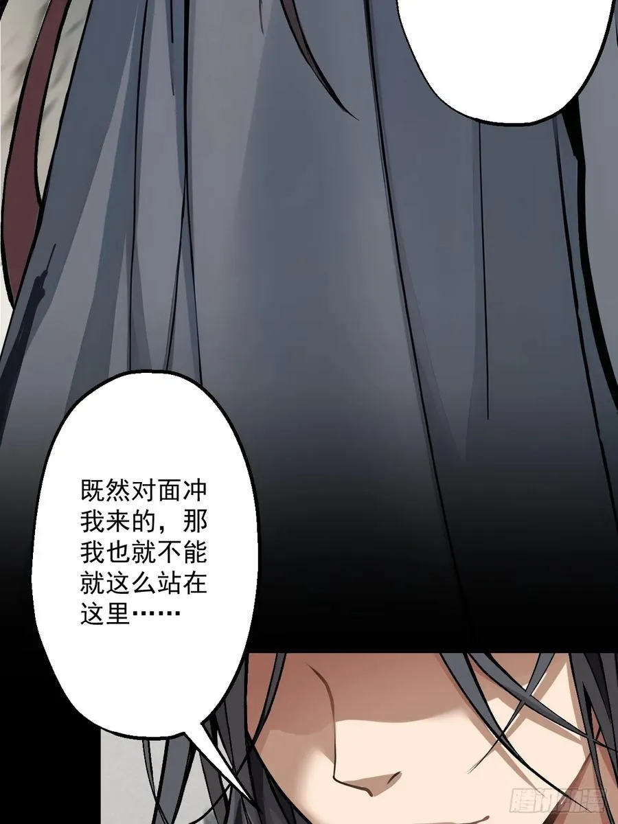 第一回23