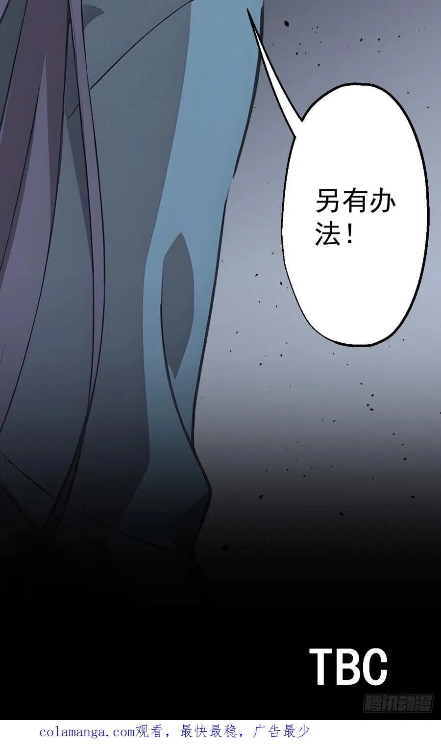 第十四回52