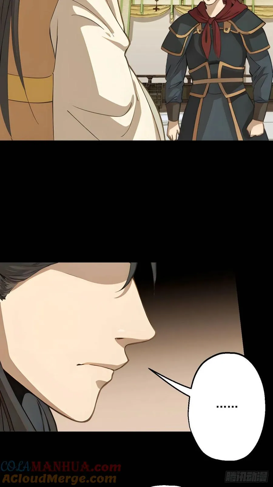 第十八回27