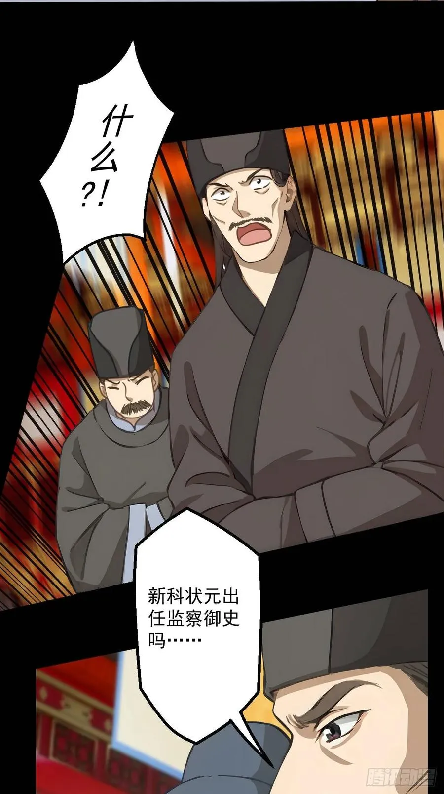 第十回5