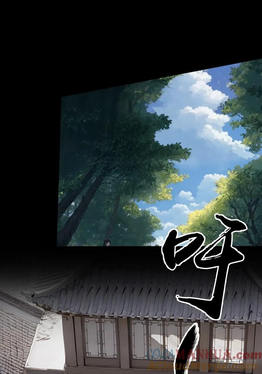 第一回116