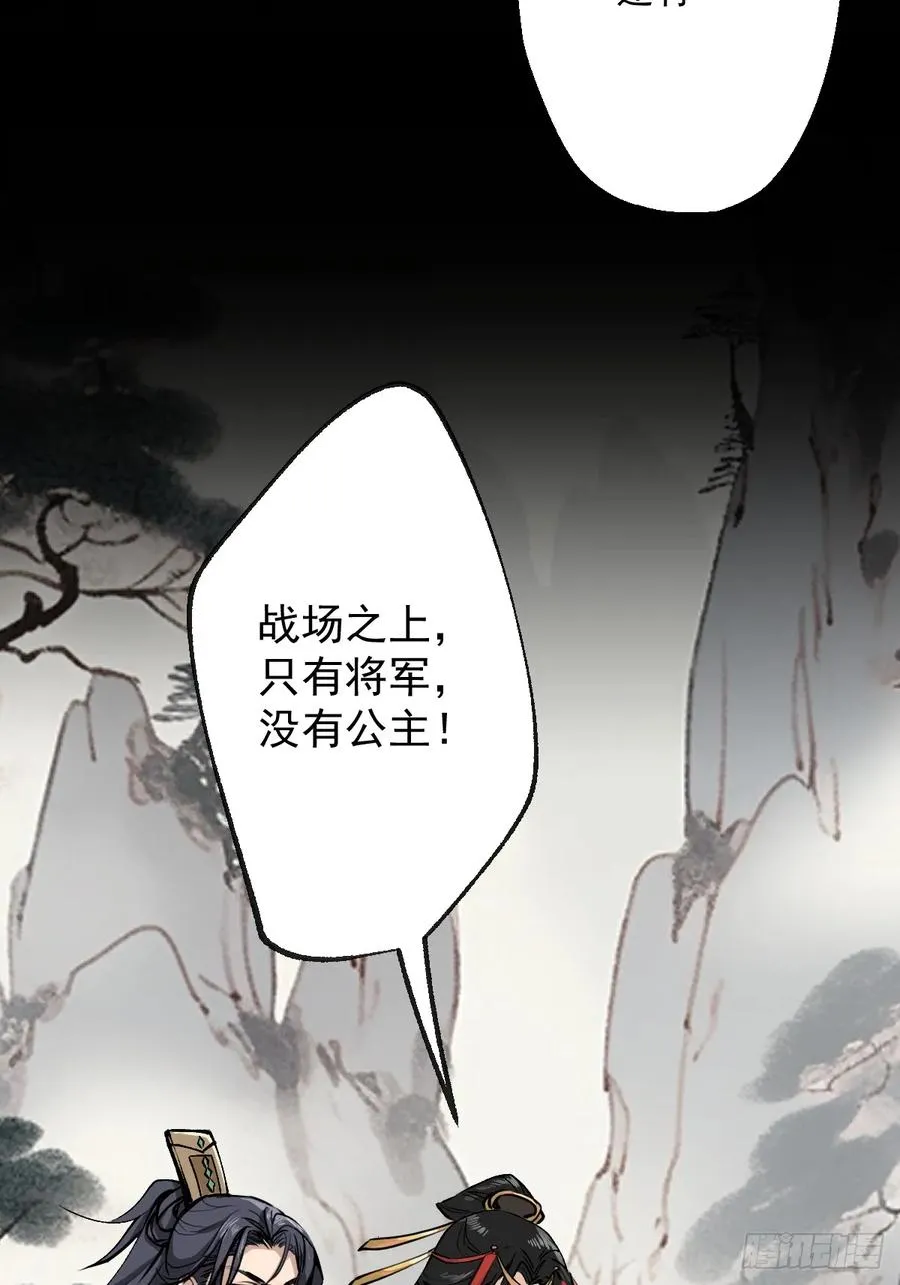 第一回5