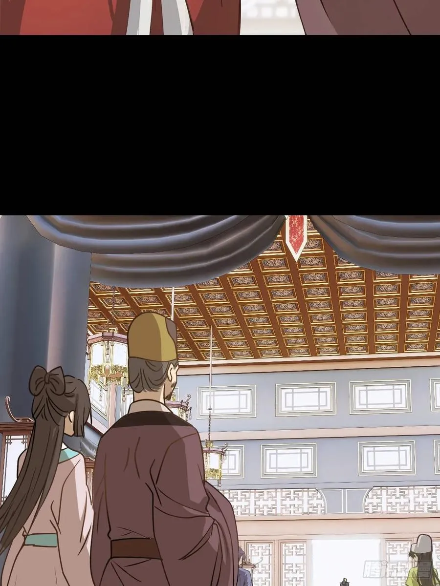 第八回44