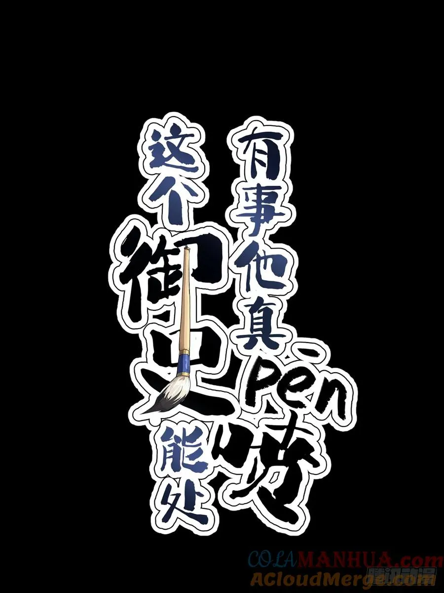 第一回32