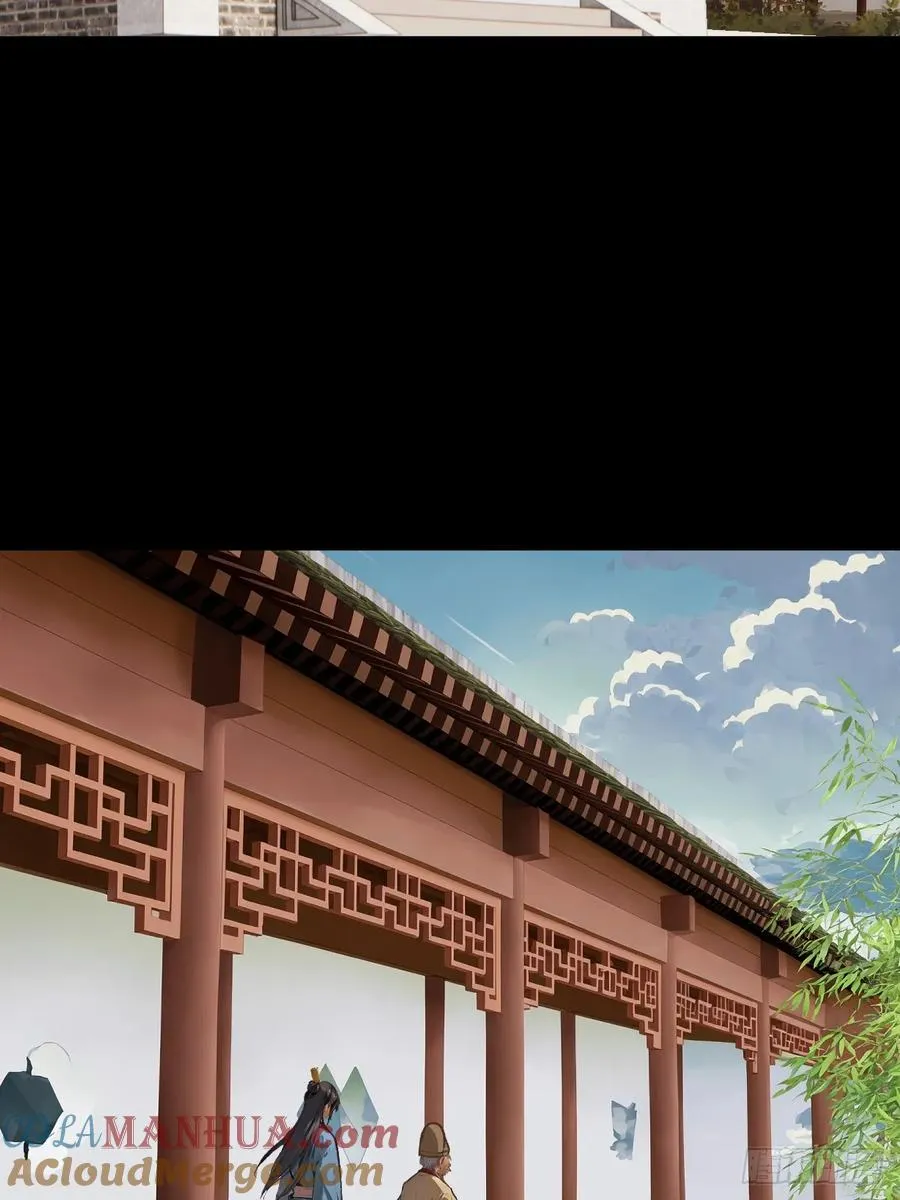 第二回3