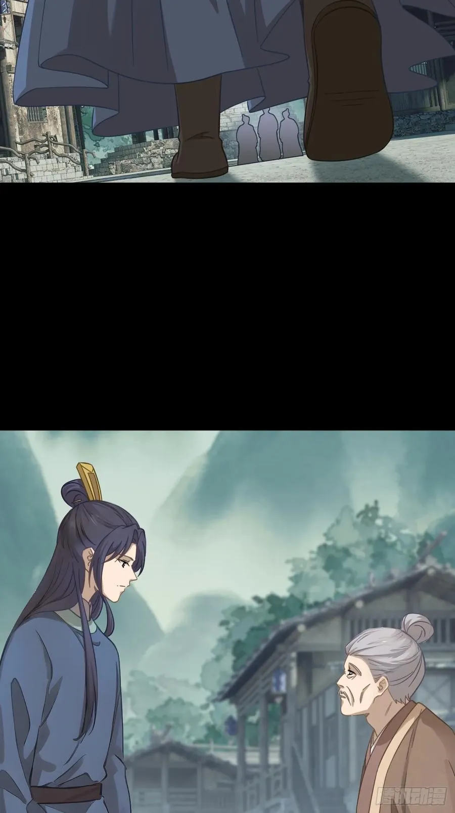 第二十一回20
