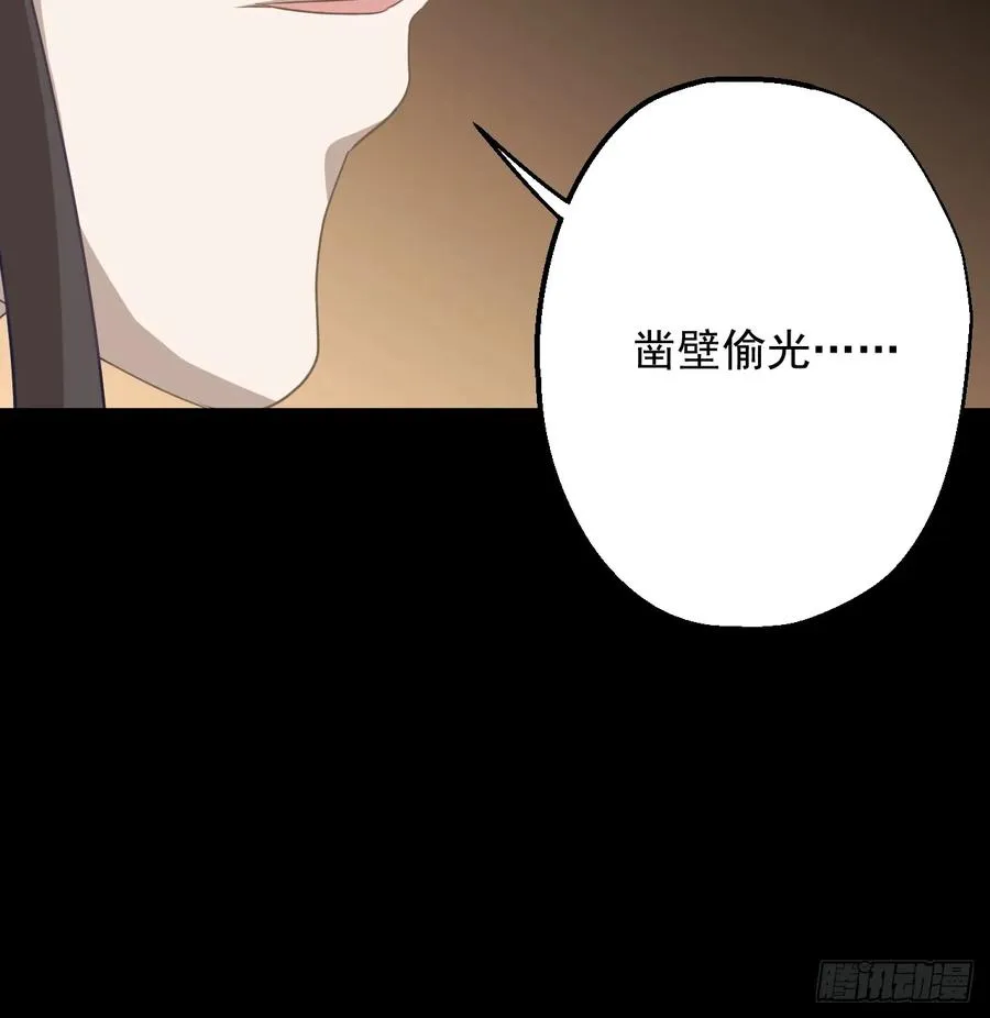 第二十二回20