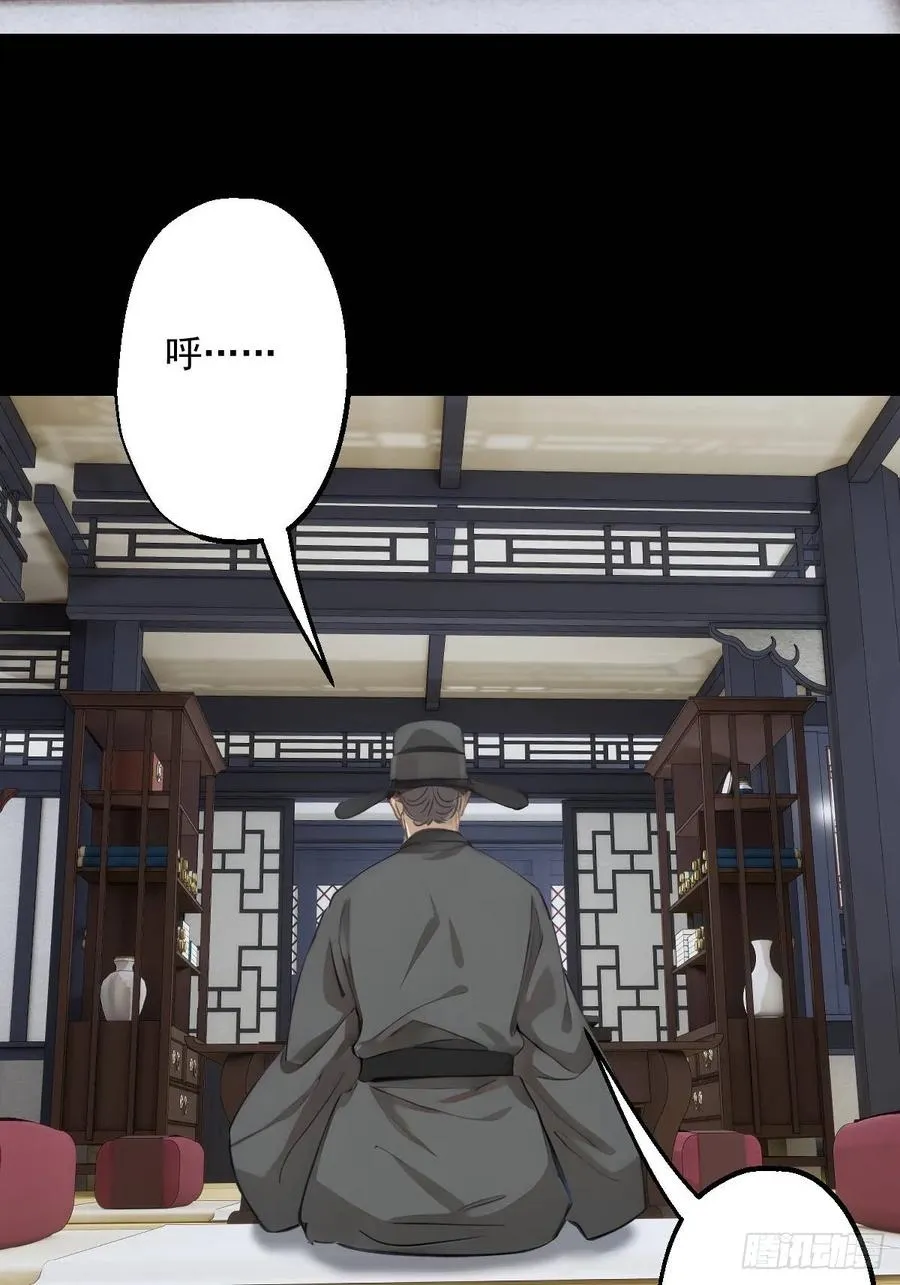 第十六回41