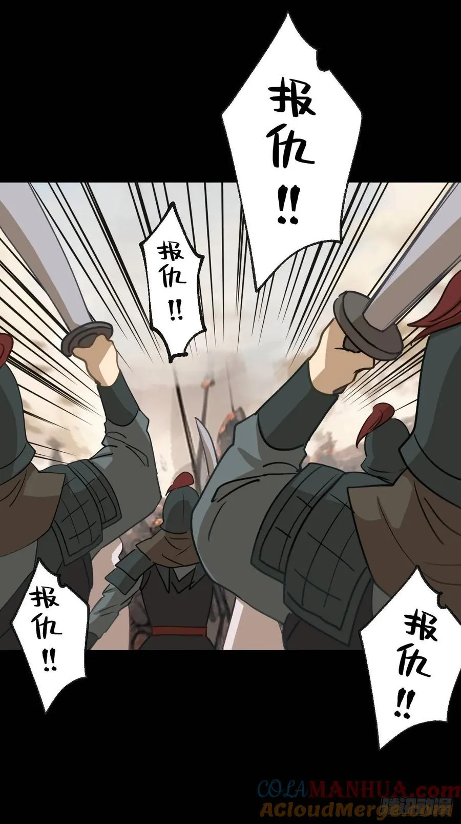 第十五回36