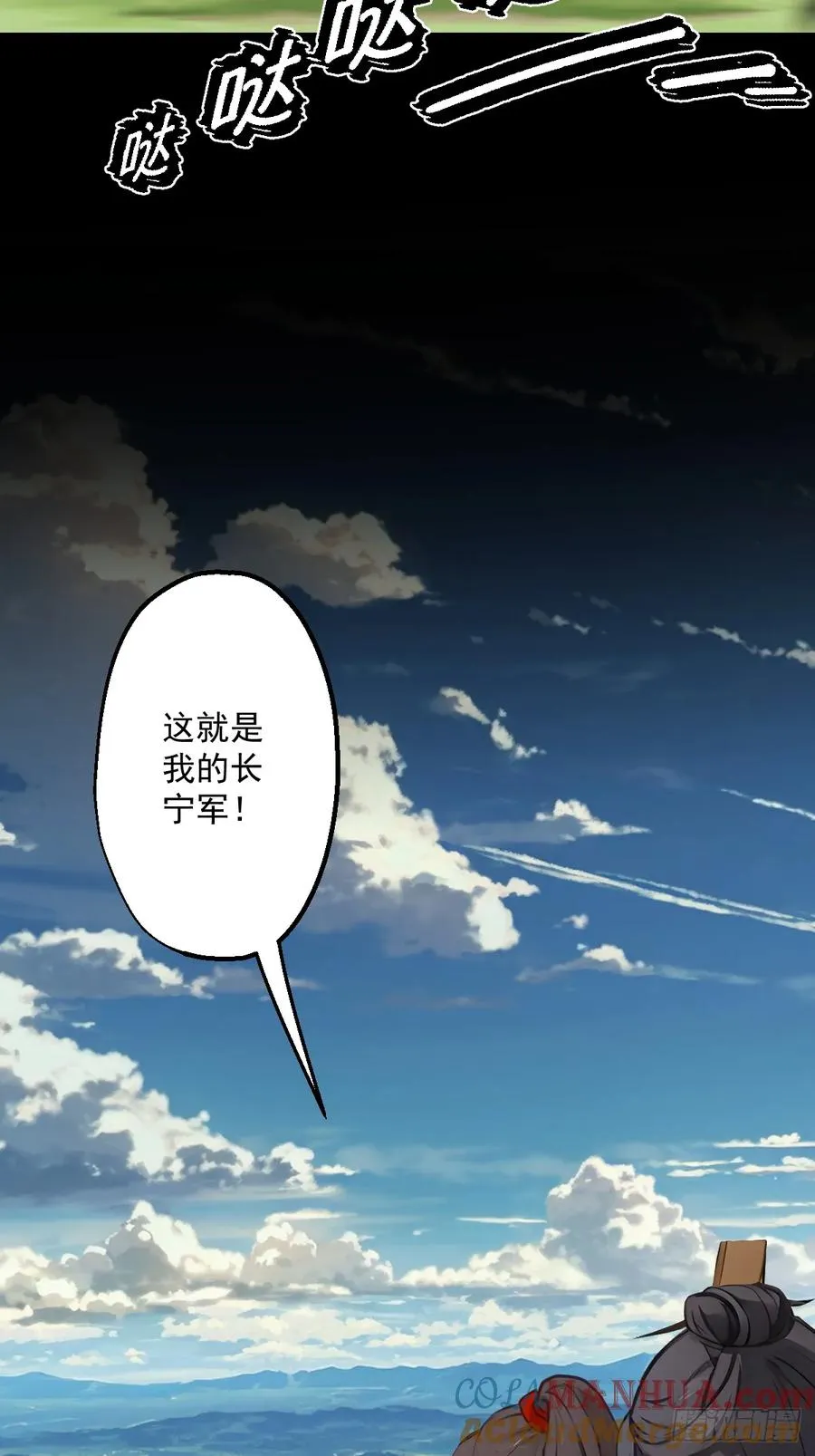 第十三回3